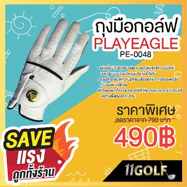 รหัสสินค้า PE-0048 GLOVE PLAYEAGLE  ผลิตจากหนังแกะคุณภาพสูง มาพร้อมกับเทคโนโลยี Micro-PurTM ซึ่งจะช