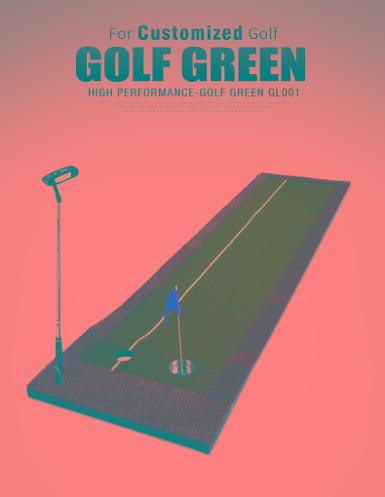 รหัสสินค้า FG0034-1 FUNGREEN MINI GOLF PUTTING GREEN