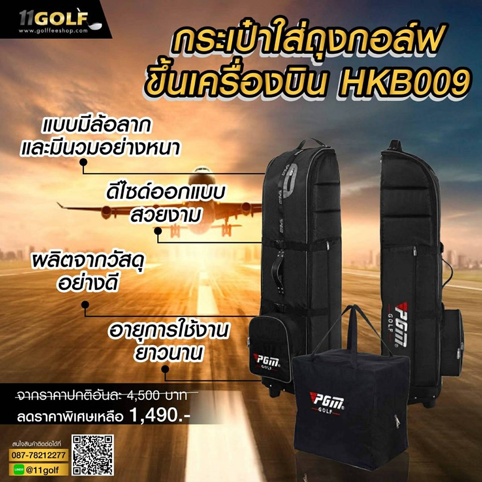 My Image 31