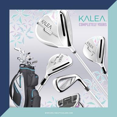 หัสสินค้า N69076-L ไม้กอล์ฟพรีเมี่ยม!!! ราคาถูกที่สุดในประเทศไทย!!! KALEA WOMEN'S GOLF CLUB SET ช